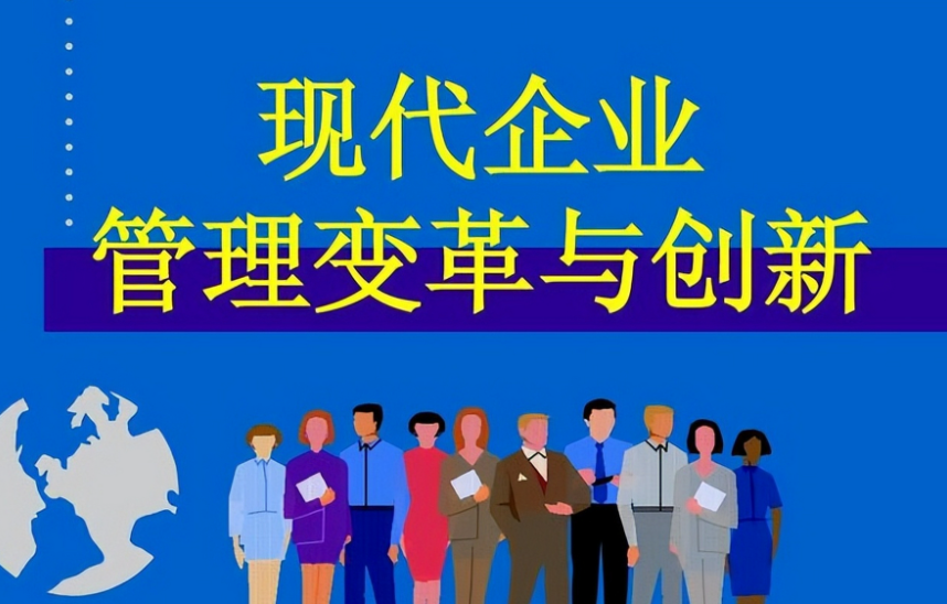 跨省货物托运一站式仓储打包配送方案设计要点